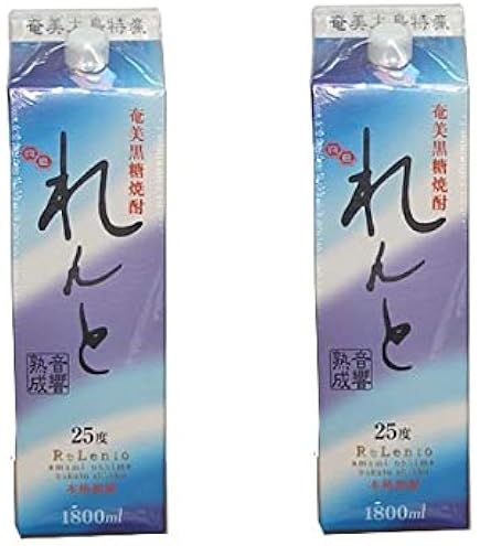 れんと　900ml✖️１２本 れんと 900ml✖️12本 れんと 900ml✖️12本 れんと 900ml✖️12本